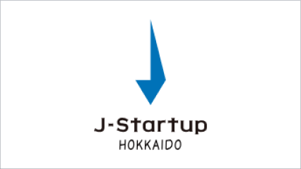 J-Startup HOKKAIDOとは
